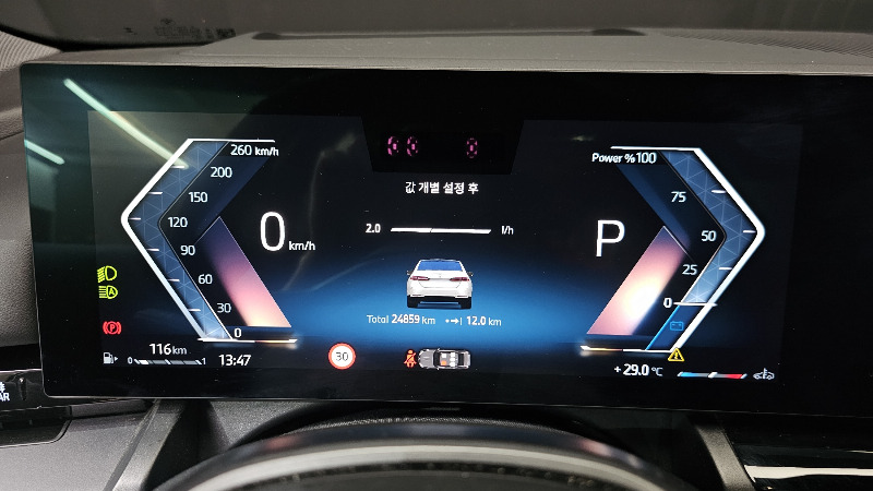 car BMW 5 Series id53449 photo #8
