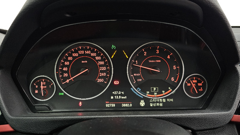 car BMW 3 Series id53464 photo #8