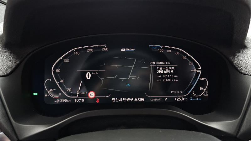 car BMW X3 id53465 photo #8