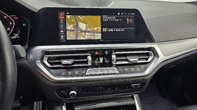 car BMW 3 Series id53471 photo #14