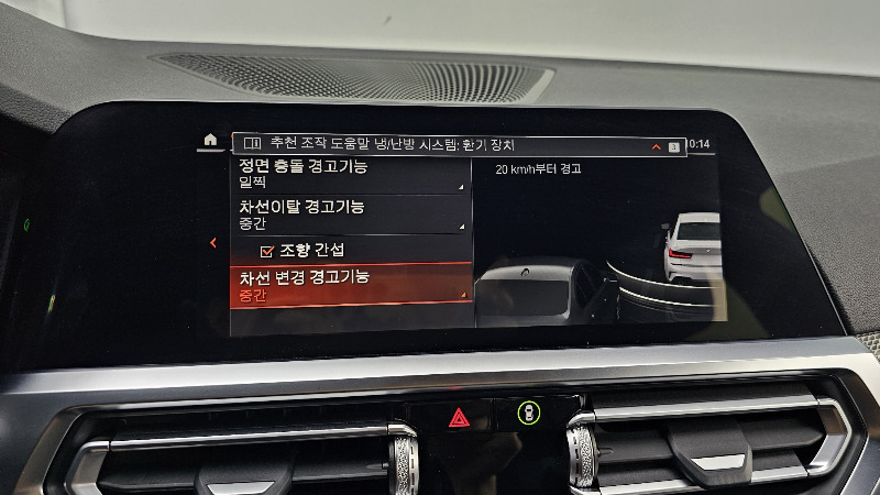 car BMW 3 Series id53471 photo #16