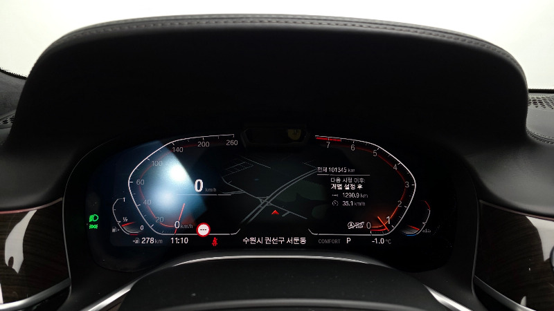 car BMW 7 Series id53479 photo #8
