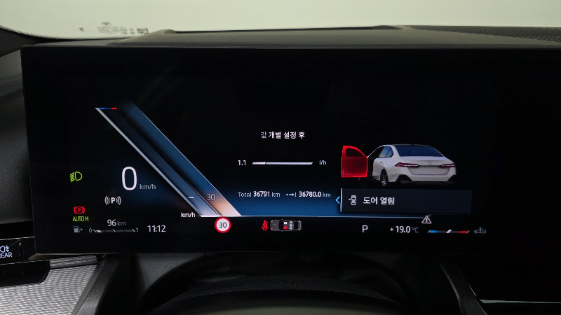 car BMW 5 Series id53482 photo #8