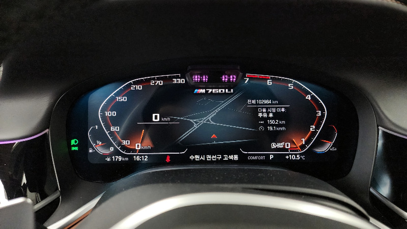 car BMW 7 Series id53485 photo #8