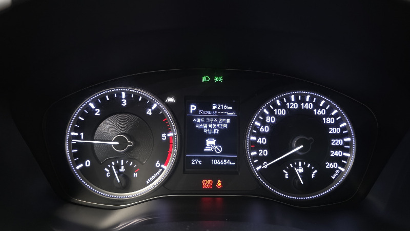 car Hyundai Santa FE id53599 photo #8