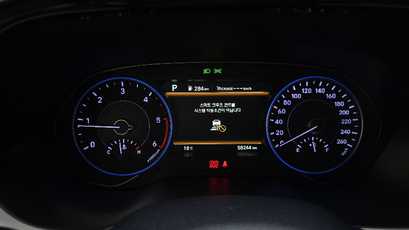 car Hyundai Palisade id53675 photo #8