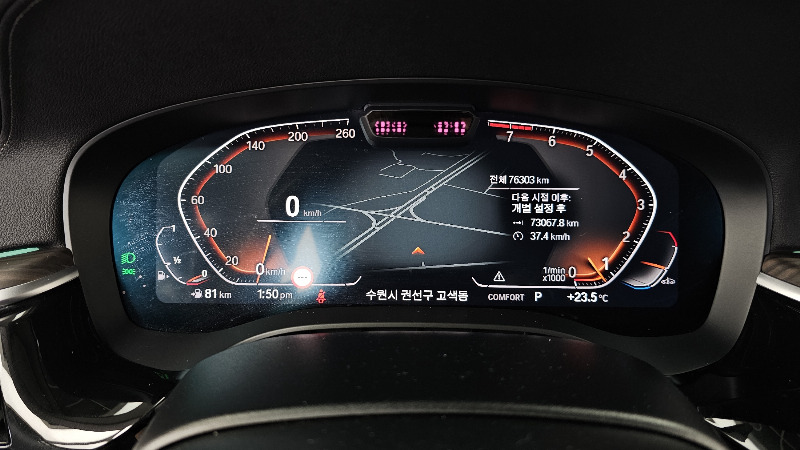 car BMW 6 Series id53676 photo #8
