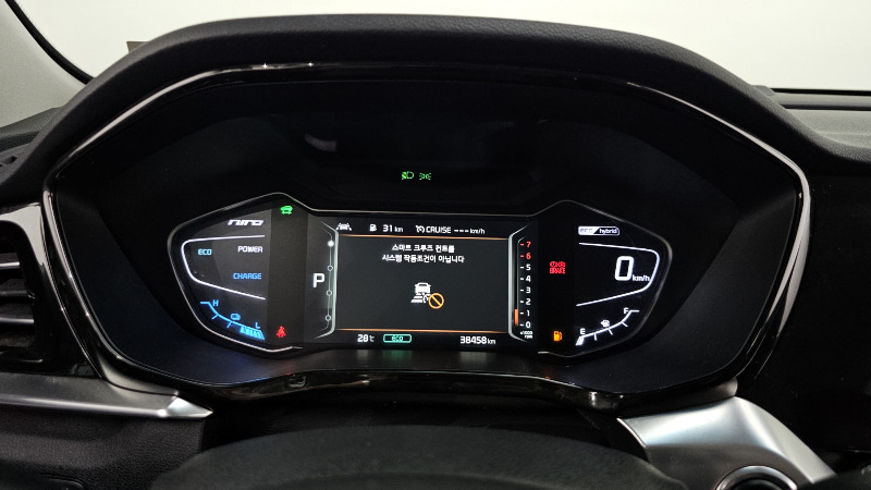 car KIA Niro id53731 photo #8