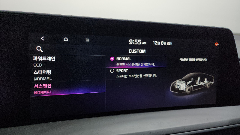 car KIA K8 id53735 photo #16