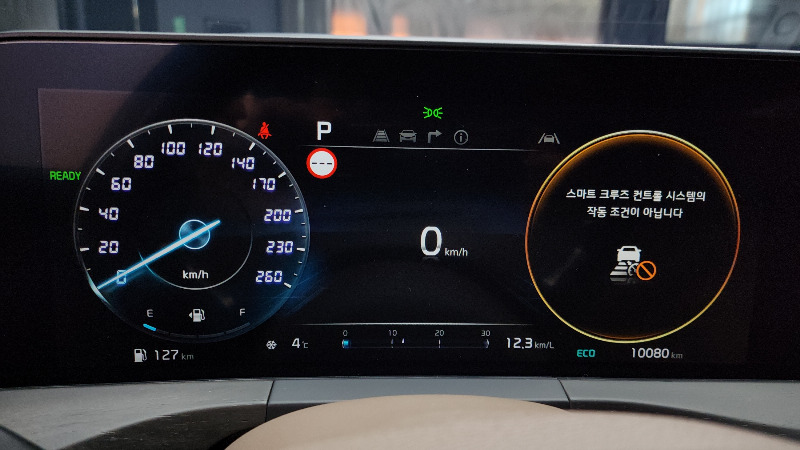 car KIA K8 id53735 photo #8
