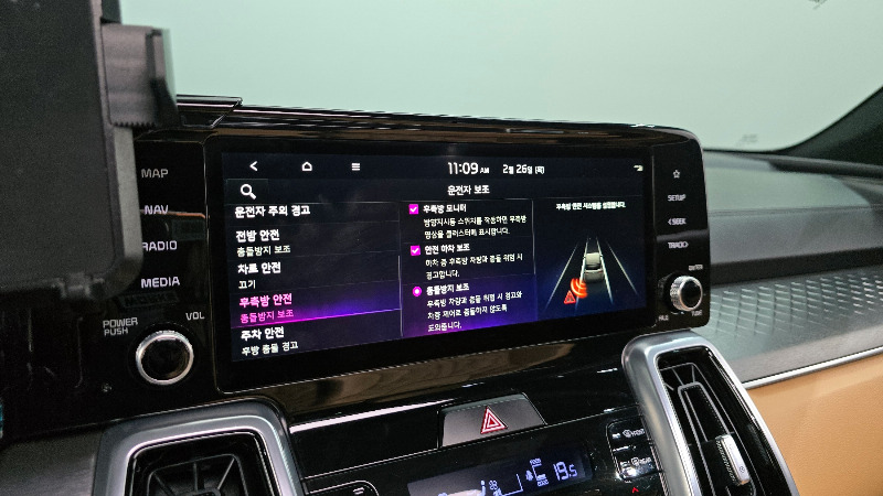 car KIA Sorento id53742 photo #16