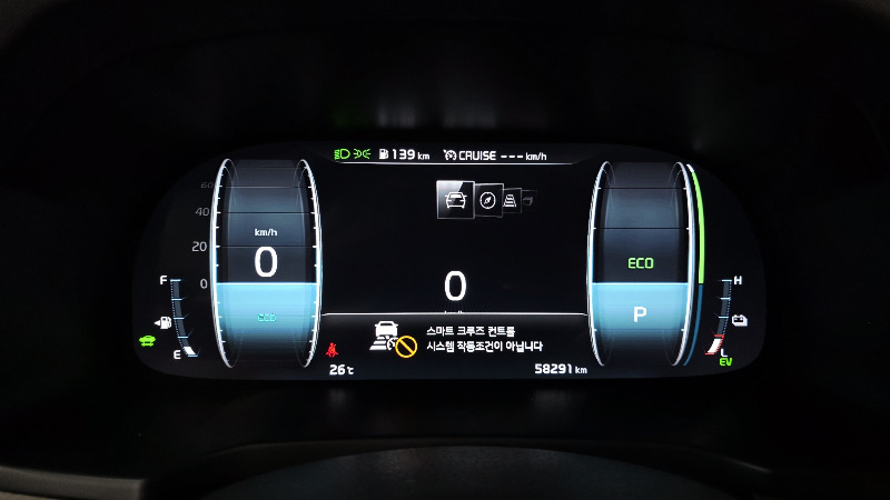 car KIA K7 id53748 photo #8