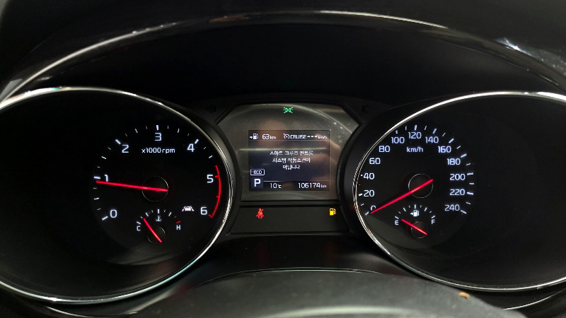 car KIA Carnival id53763 photo #8