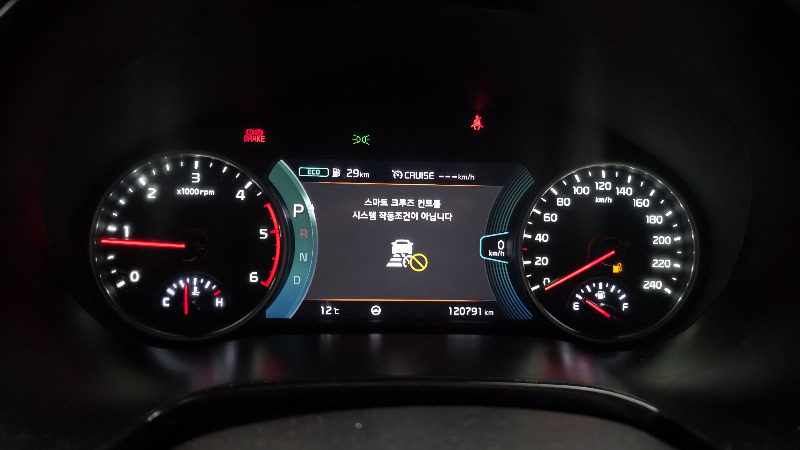 car KIA Seltos id53765 photo #8