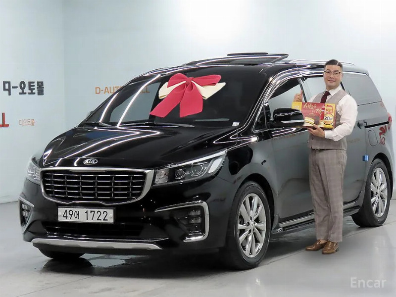 car KIA Carnival id53774 main photo