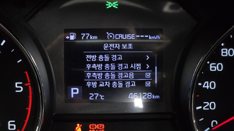 car KIA Carnival id53797 photo #16