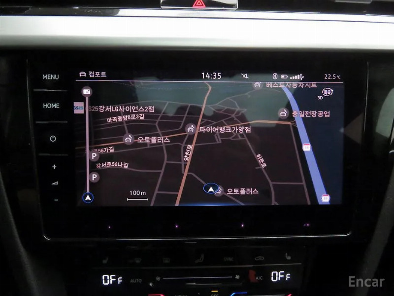 car Volkswagen Arteon id53802 photo #10