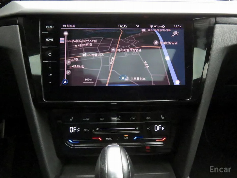 car Volkswagen Arteon id53802 photo #14