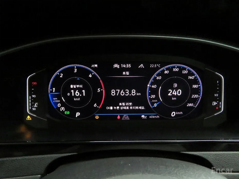 car Volkswagen Arteon id53802 photo #9