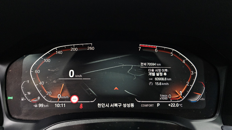car BMW 3 Series id53810 photo #8