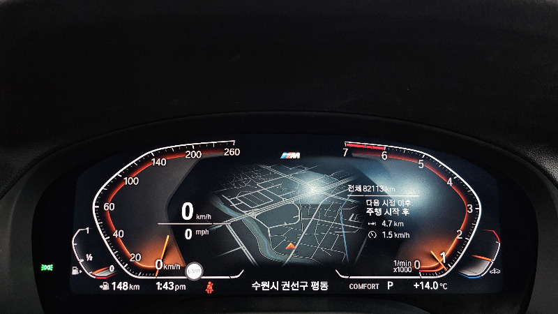 car BMW X3 id53816 photo #8