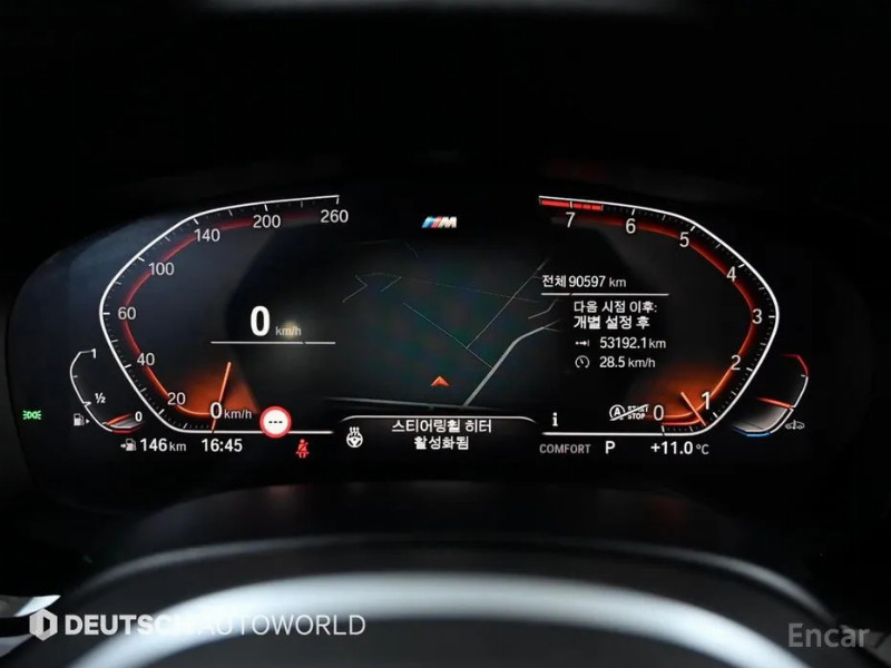car BMW 6 Series id53828 photo #8
