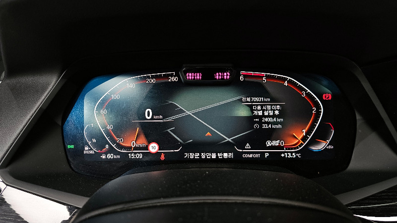 car BMW X7 id53838 photo #8