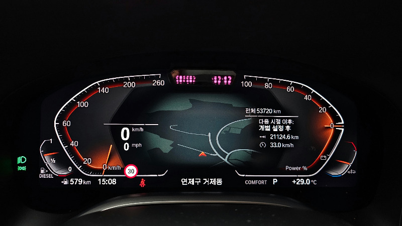 car BMW 7 Series id53861 photo #8