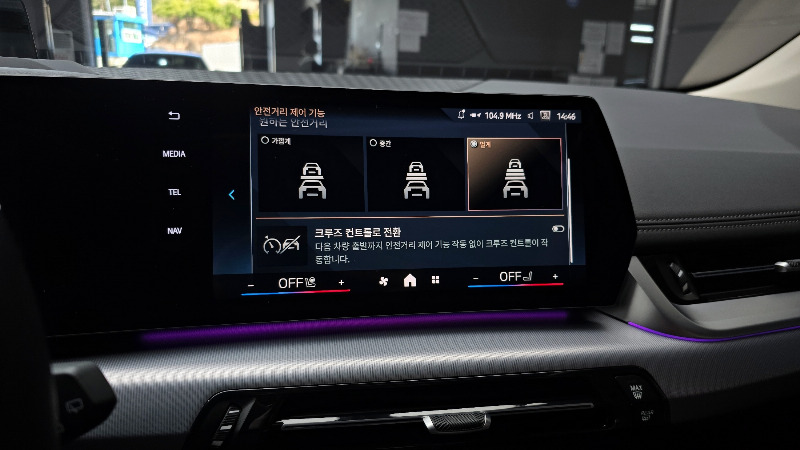 car BMW 2 Series id53863 photo #16