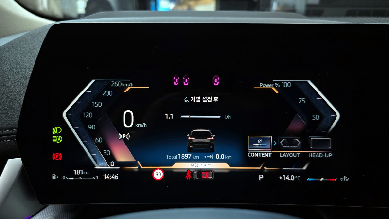 car BMW 2 Series id53863 photo #8