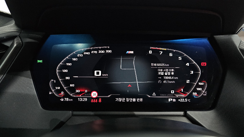 car BMW 1 Series id53865 photo #8