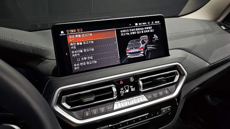 car BMW X3 id53871 photo #17