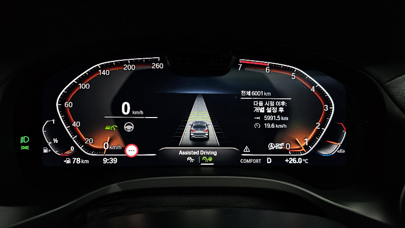 car BMW X3 id53871 photo #8