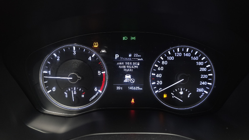 car Hyundai Santa FE id53930 photo #8
