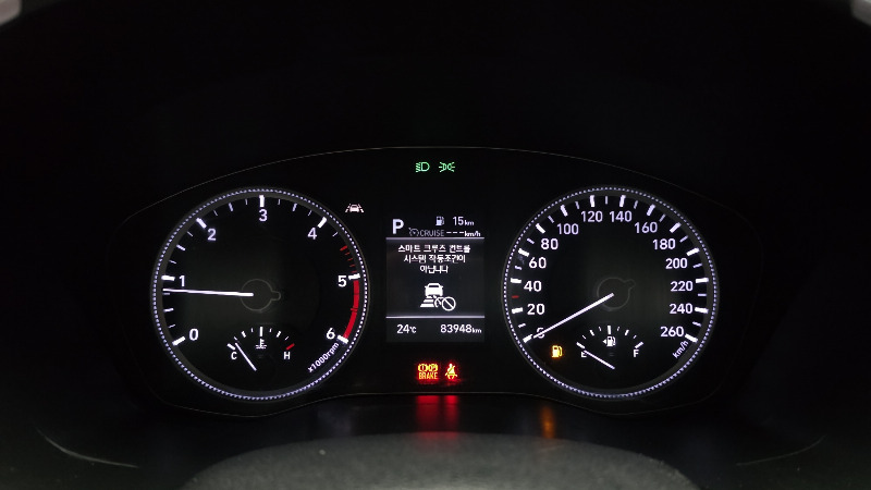 car Hyundai Santa FE id53932 photo #8