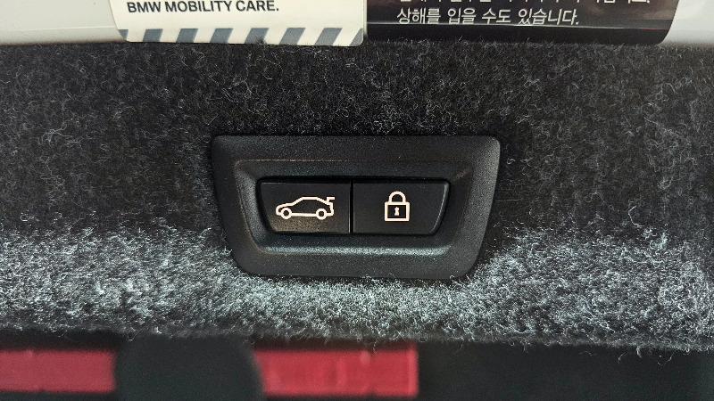 car BMW 5 Series id54010 photo #18