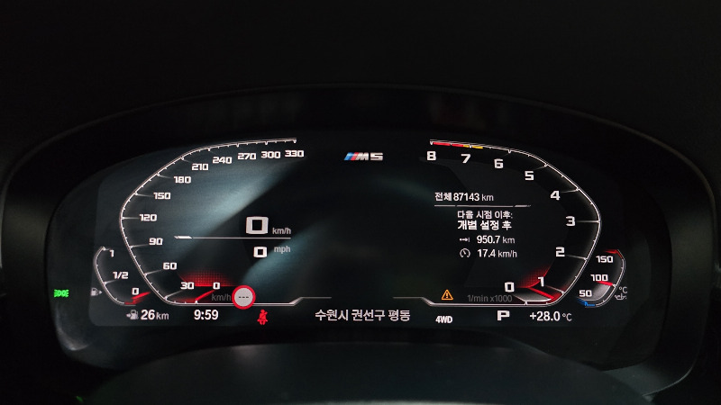 car BMW M5 id54013 photo #8