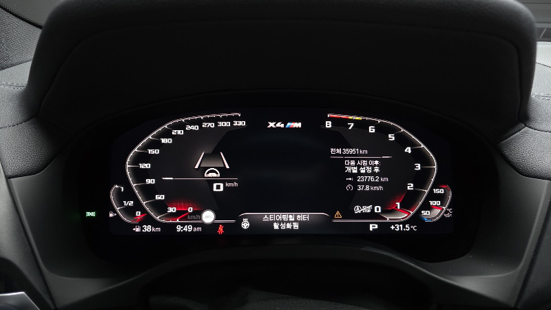 car BMW X4 id54014 photo #8