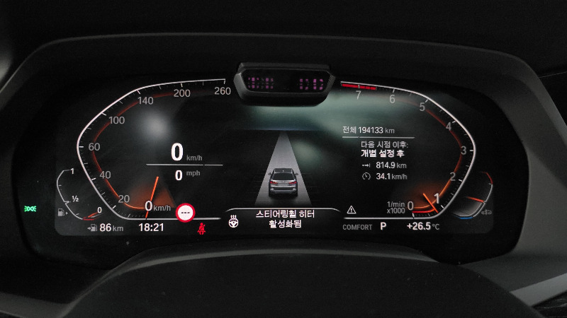 car BMW X7 id54020 photo #8