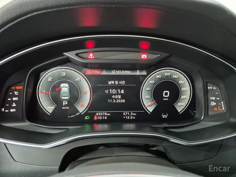 car Audi A6 id54045 photo #7