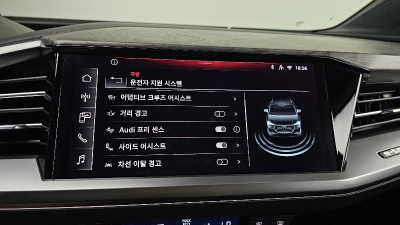 car Audi Q4 e-tron id54049 photo #16