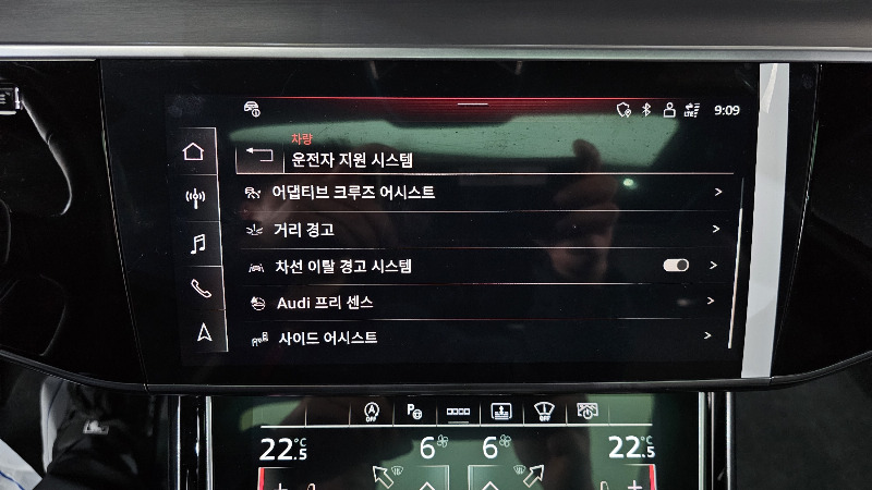 car Audi A8 id54053 photo #16