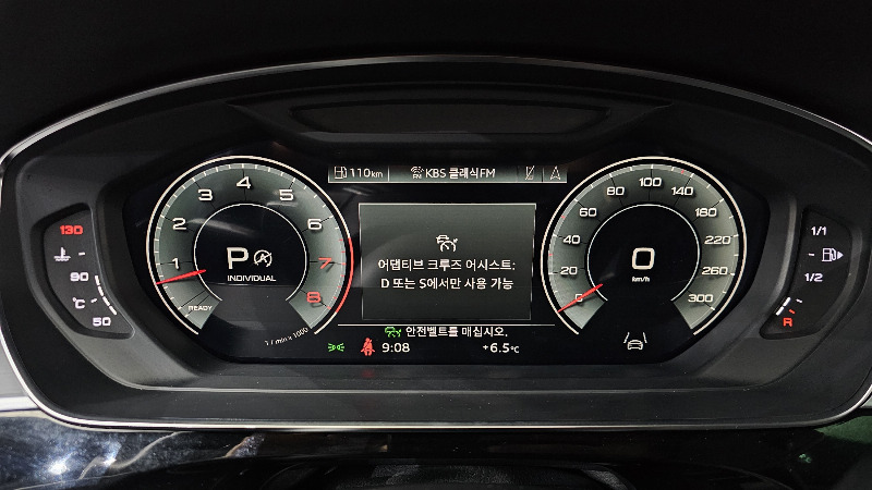 car Audi A8 id54053 photo #8