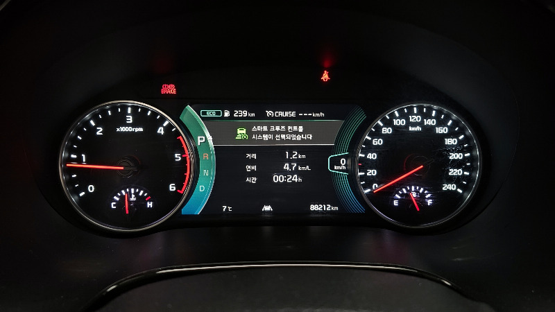 car KIA Seltos id54155 photo #8