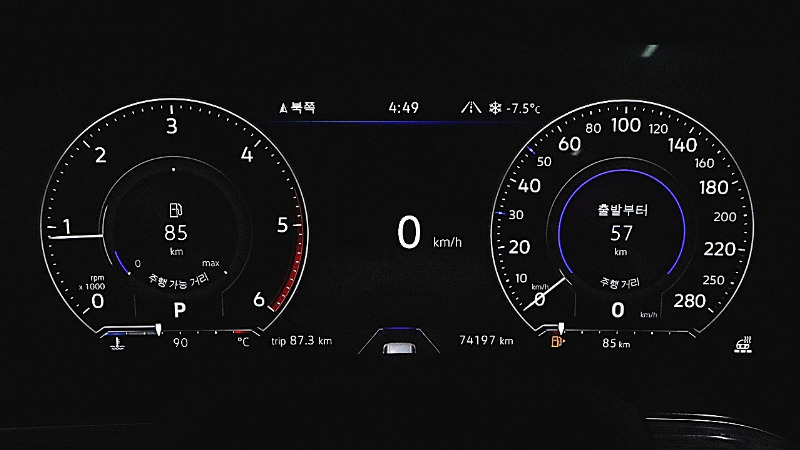 car Volkswagen Touareg id54190 photo #8