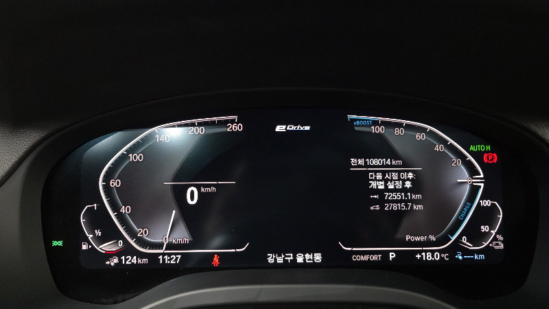 car BMW X3 id54212 photo #8
