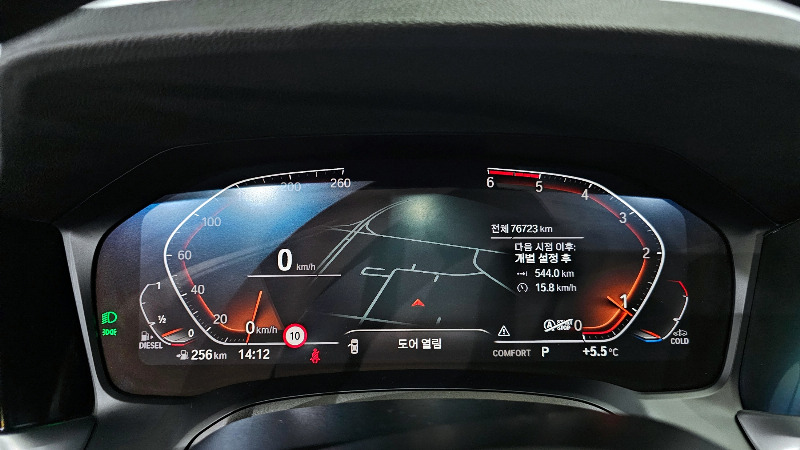 car BMW 3 Series id54219 photo #8