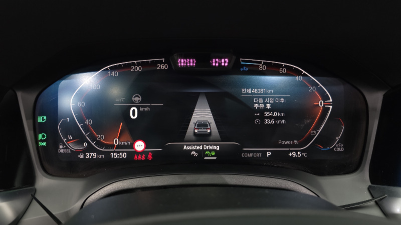 car BMW 3 Series id54235 photo #8