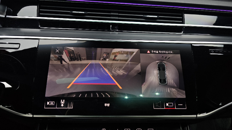 car Audi A8 id54280 photo #15