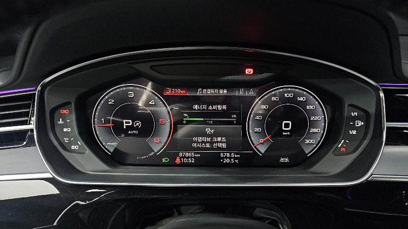 car Audi A8 id54280 photo #8